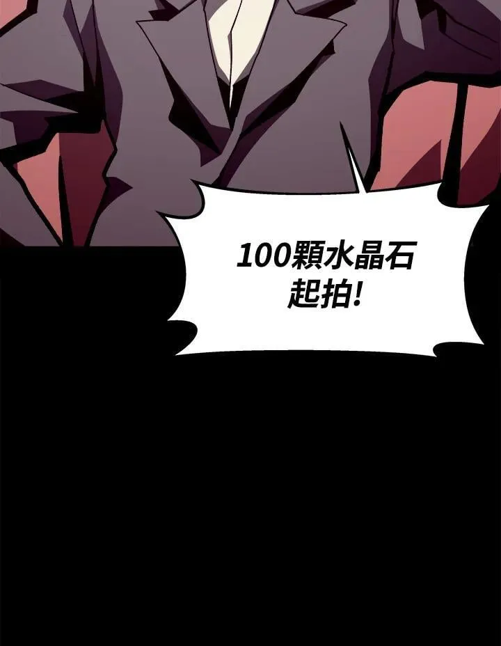 第42话14