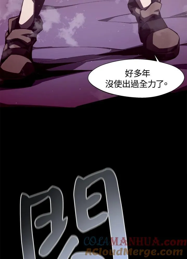 第11话84