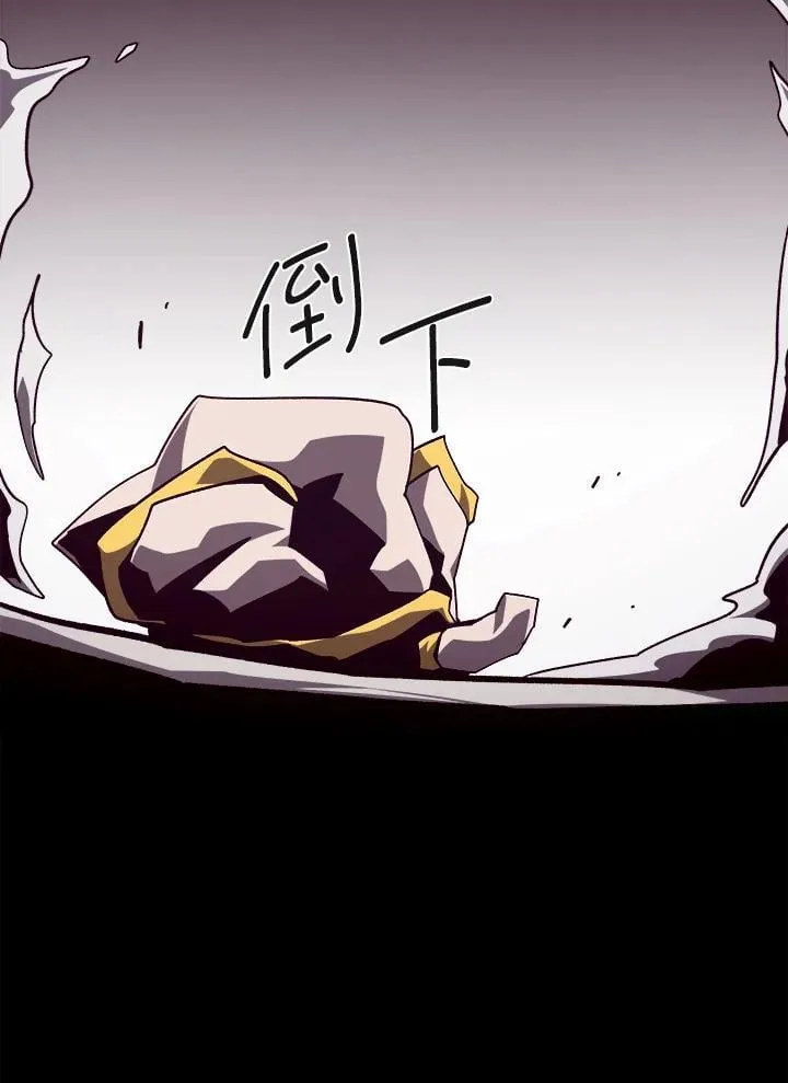第61话53