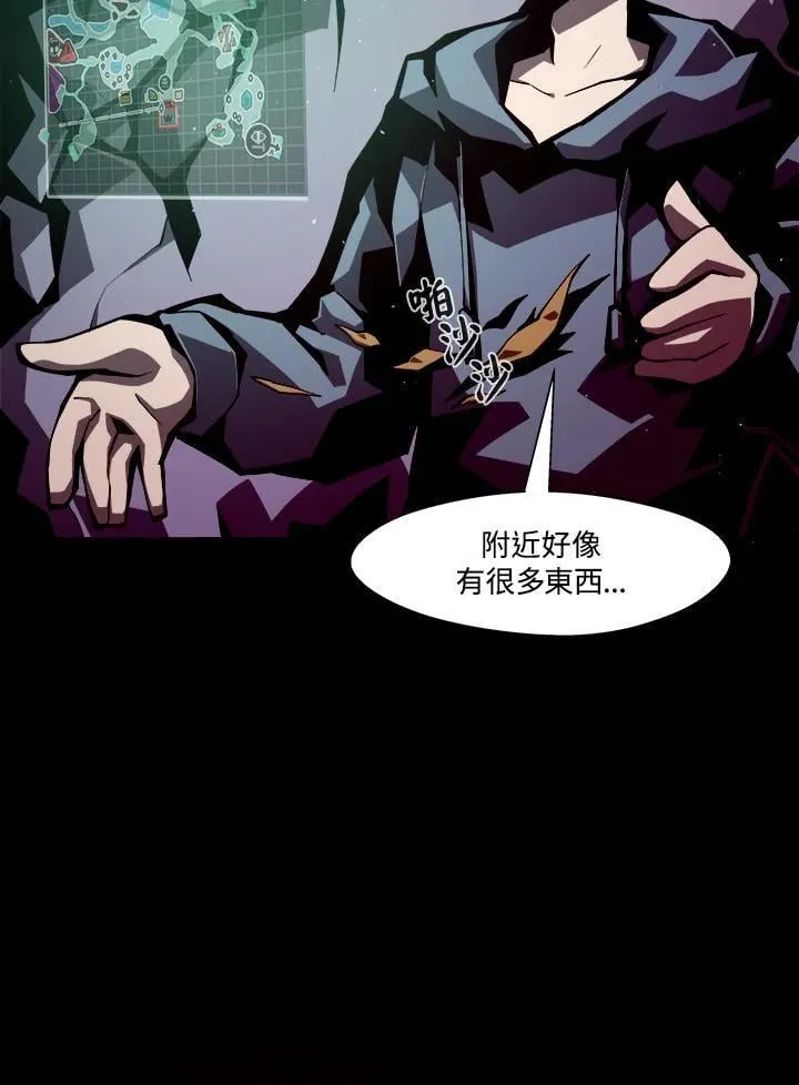 第4话66