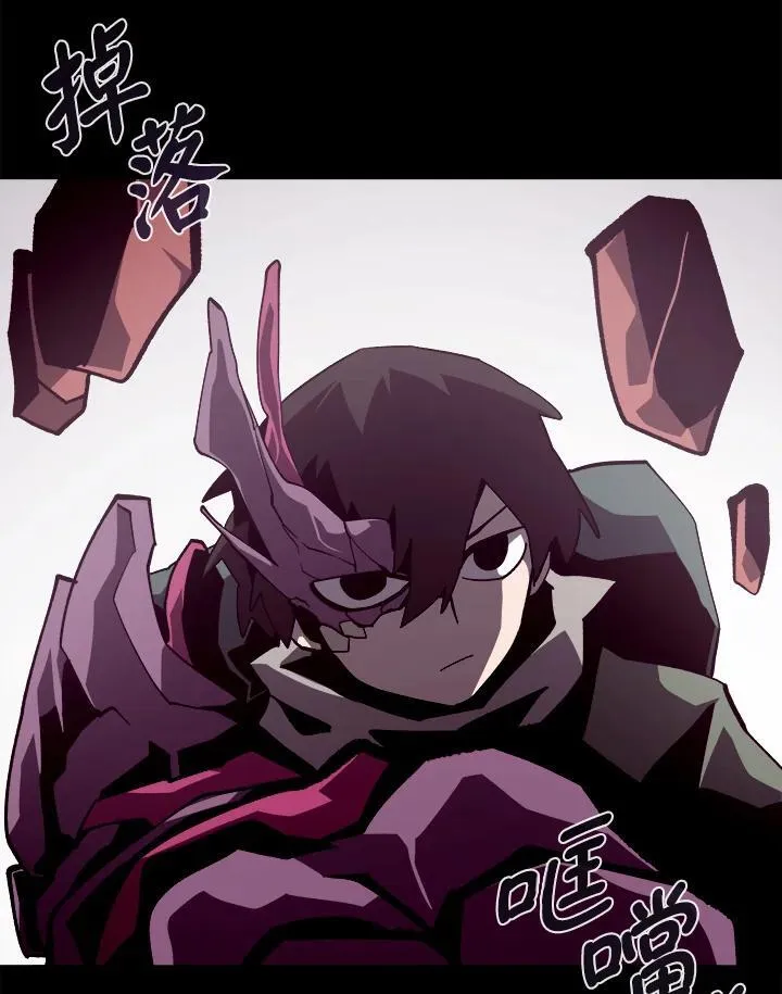 第50话29