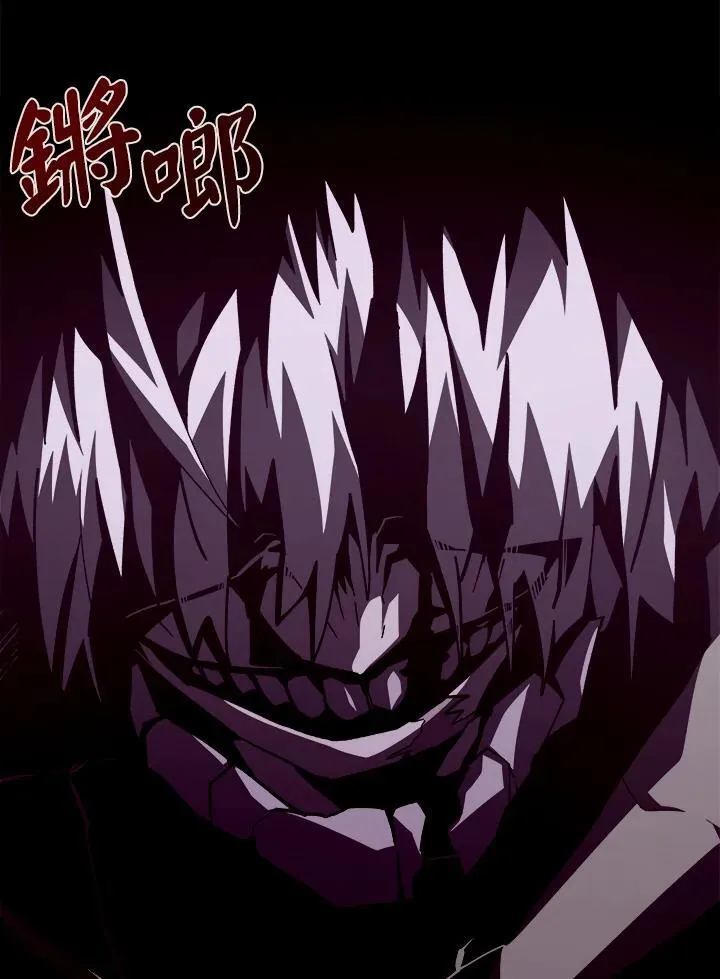 第66话7