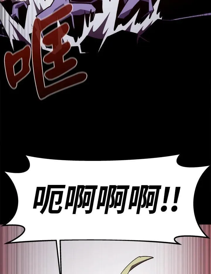 第59话13
