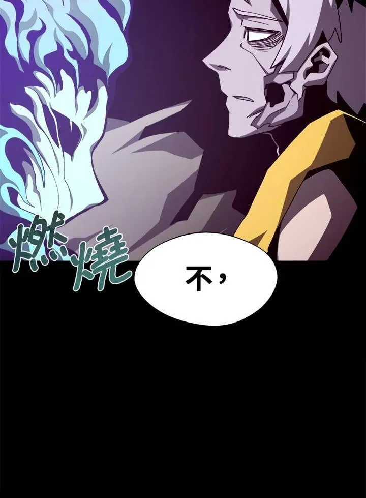 第61话41