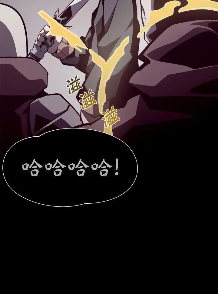 第57话26