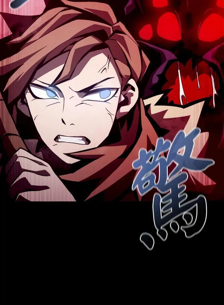 第9话90