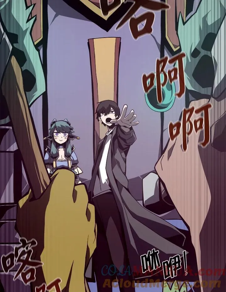 第8话16