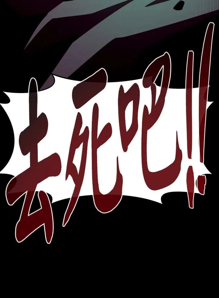 第64话95