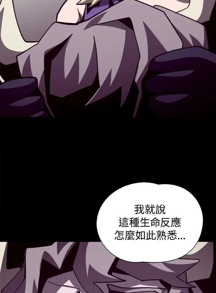 第71话71