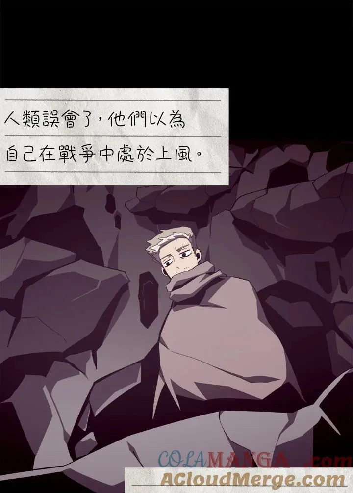 第83话12