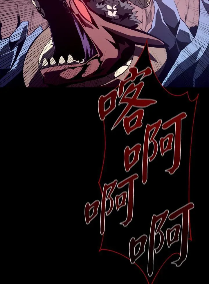 第26话95