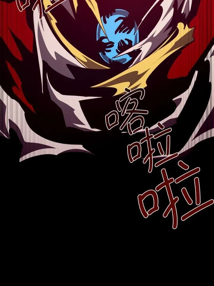 第63话86