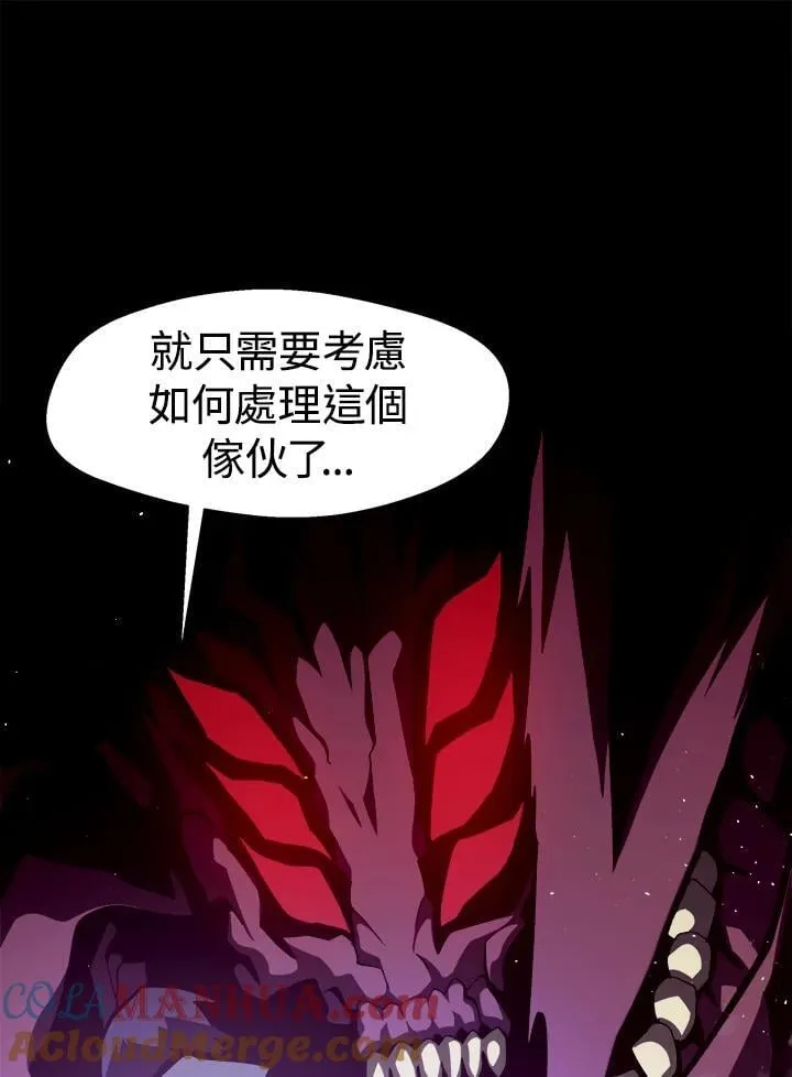 第13话28