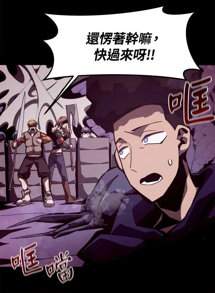 第11话71