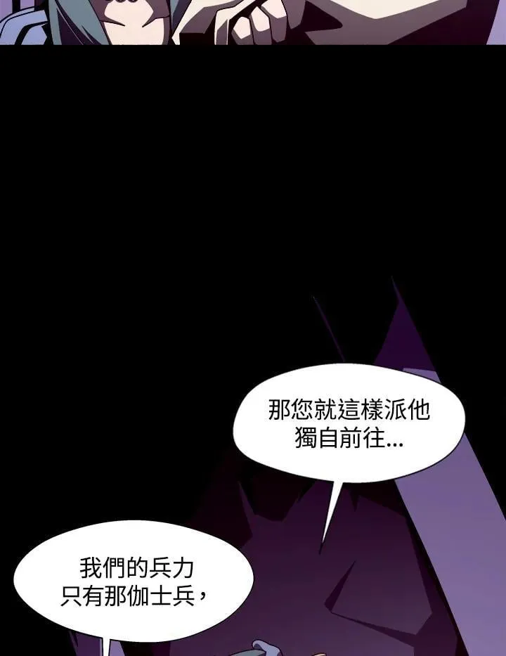 第21话38