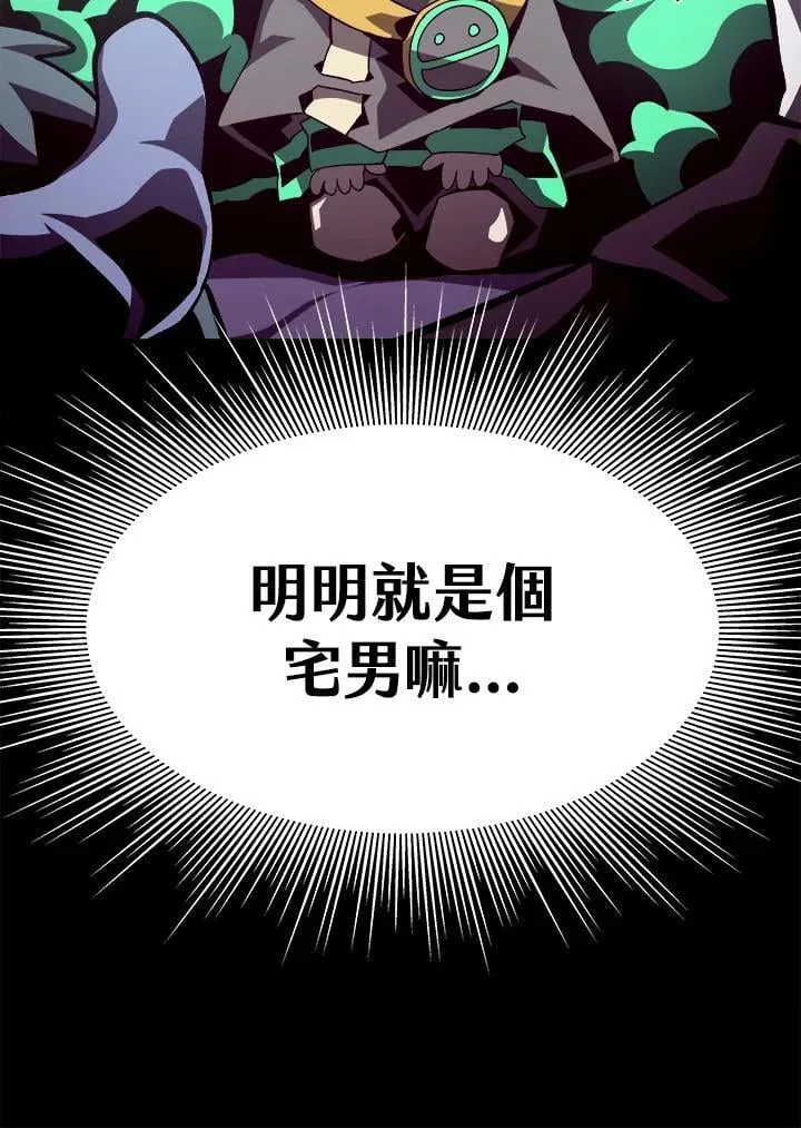 第40话66