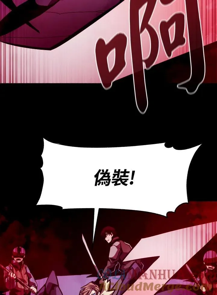 第9话92