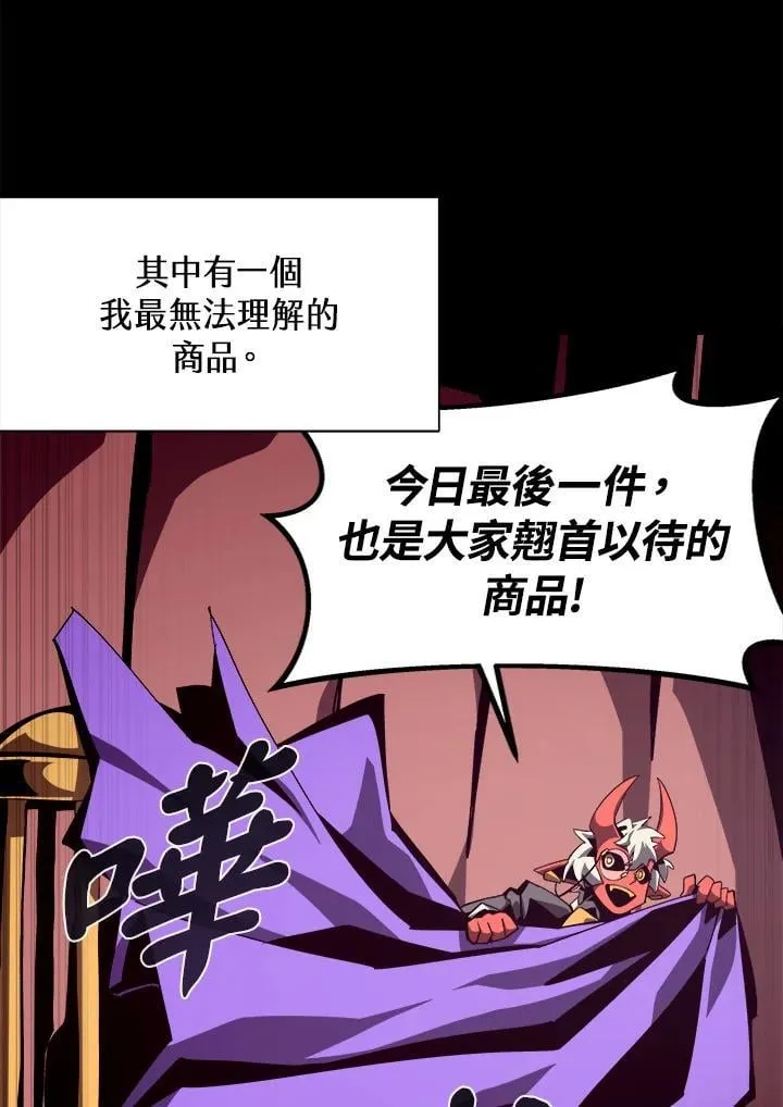 第42话73