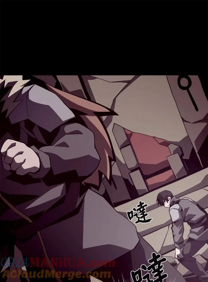 第17话36