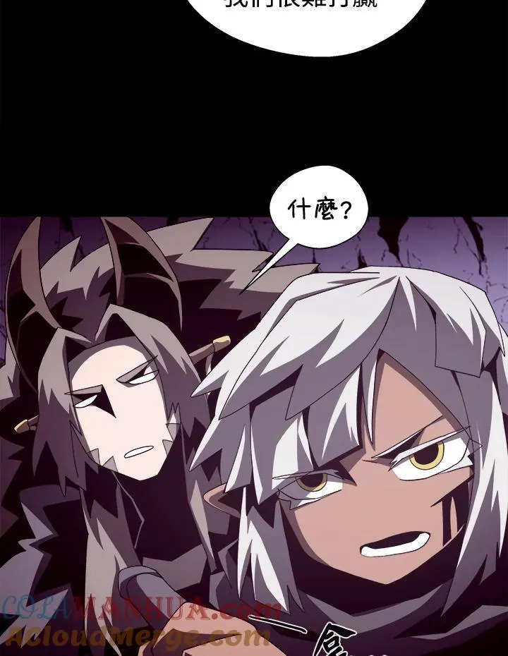 第31话16