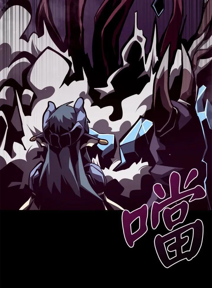 第13话110