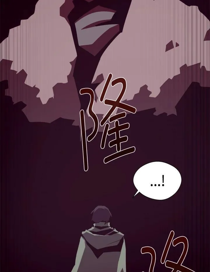 第79话15