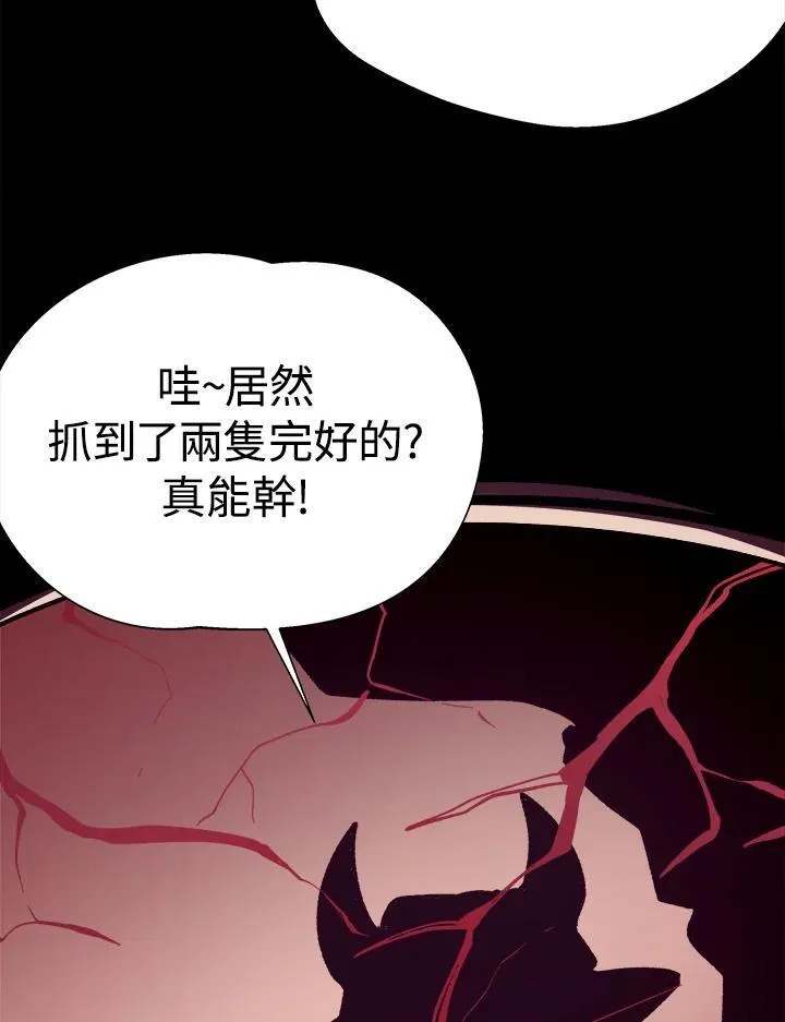 第82话166