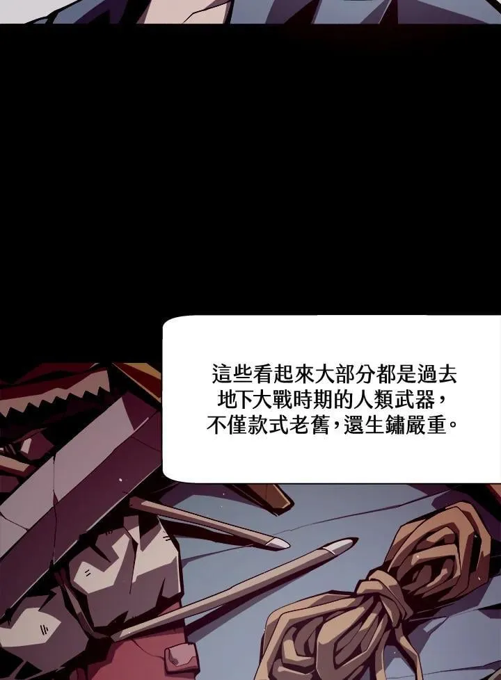 第4话71