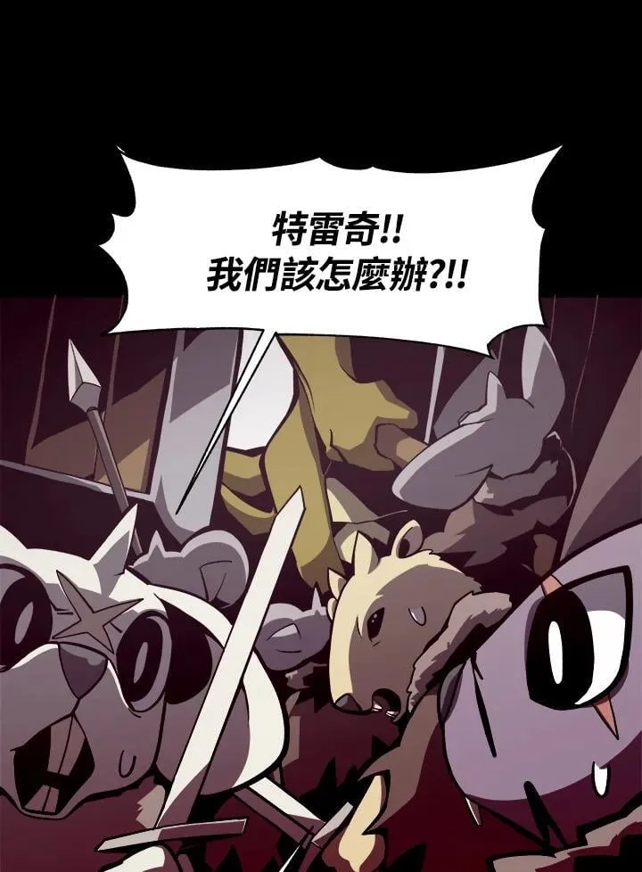 第7话46