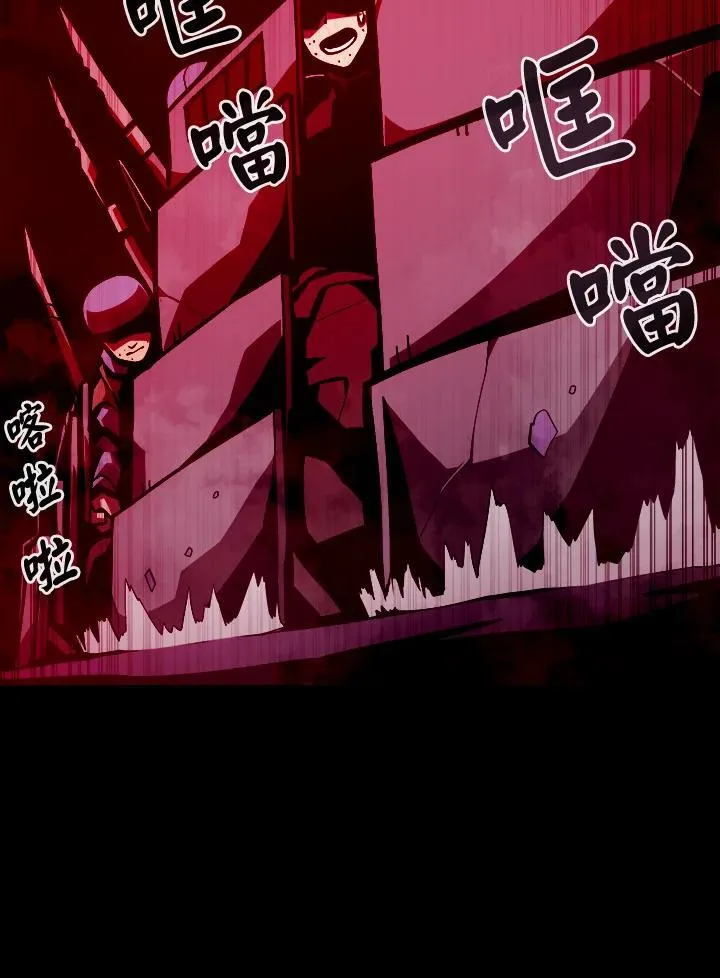 第9话94