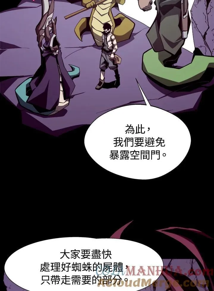 第14话24