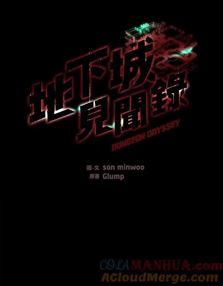 第44话36
