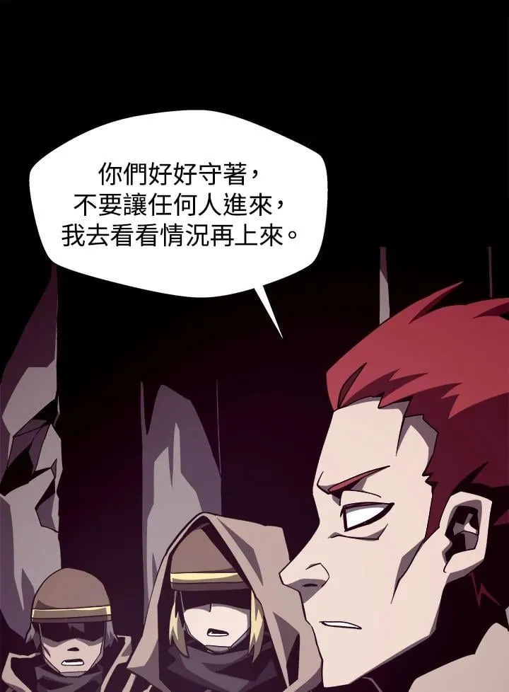 第50话99