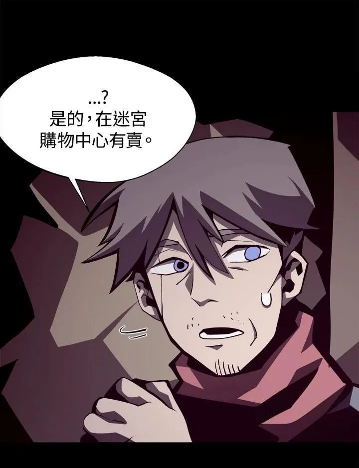 第17话18