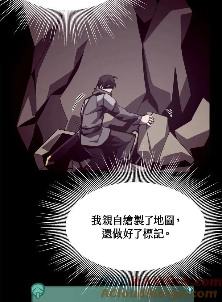第17话76