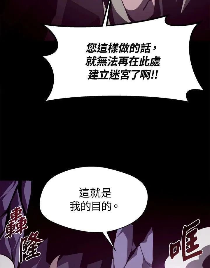 第34话70