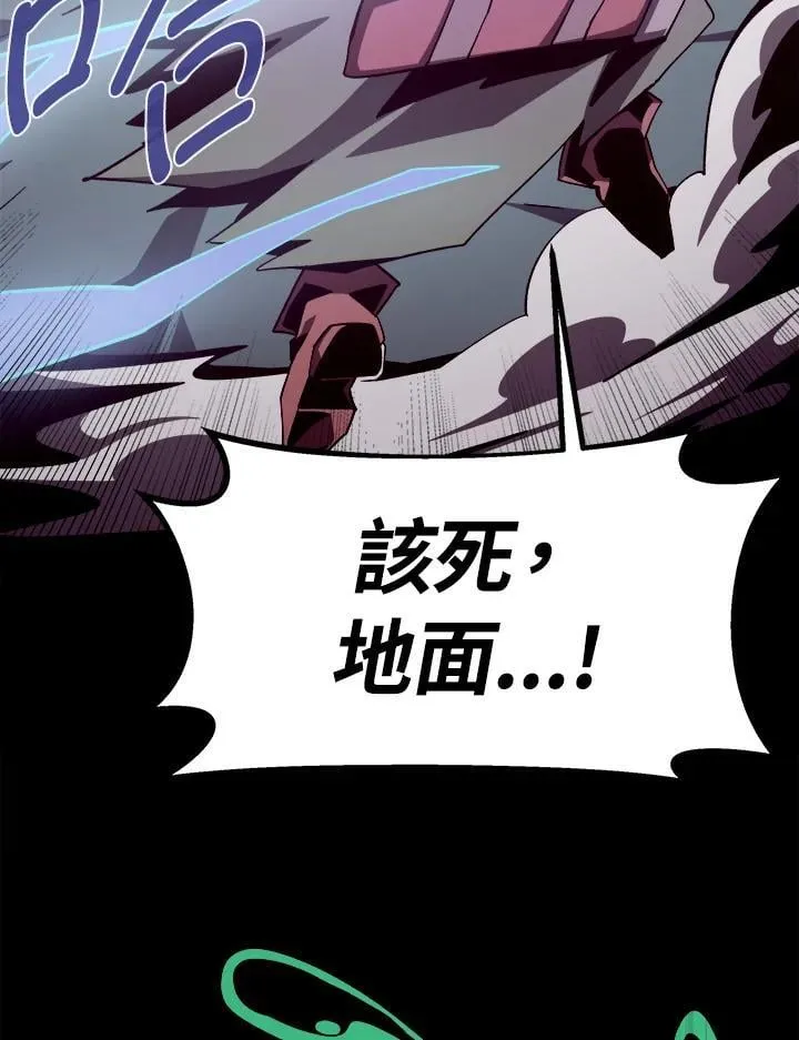 第48话102