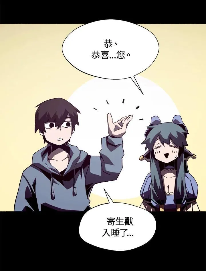 第36话66