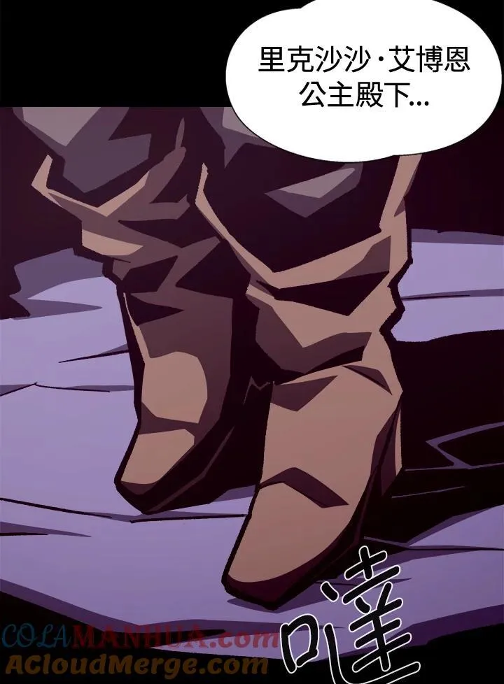 第63话100