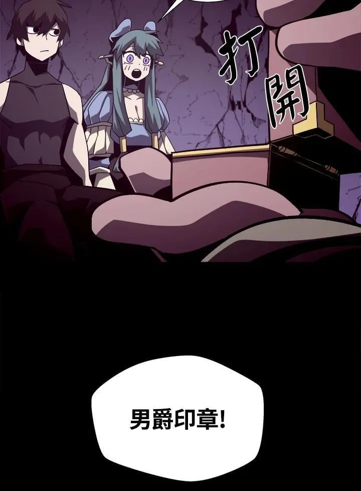 第34话46