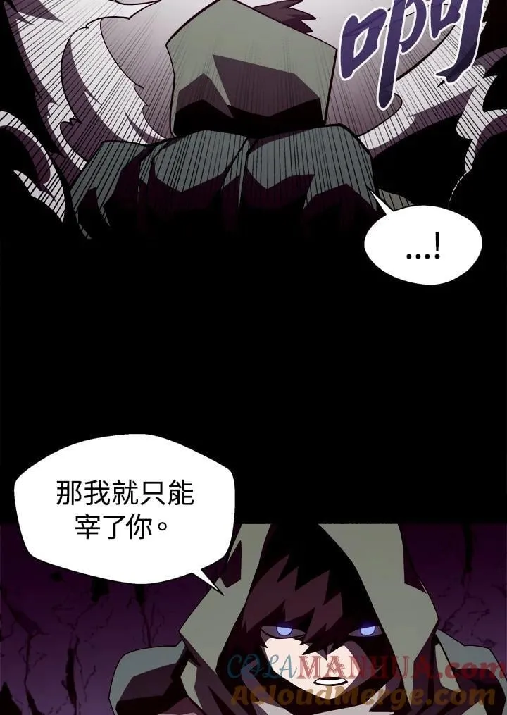 第37话21