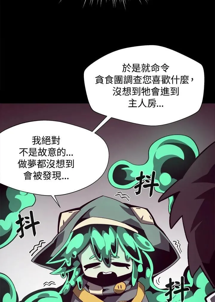 第40话65