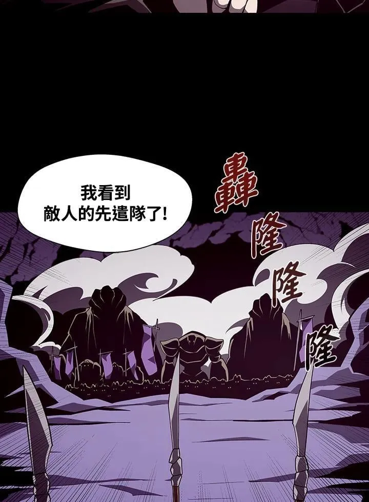 第28话15