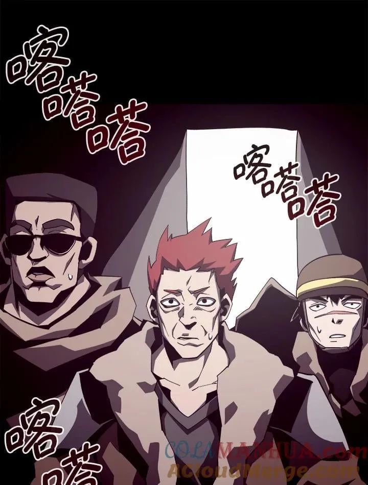 第51话44