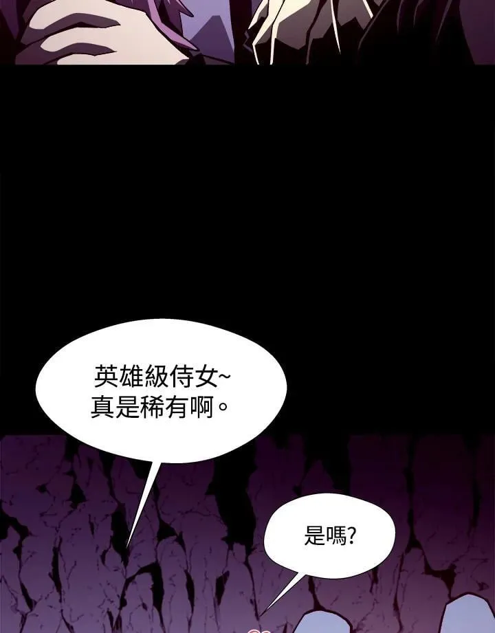 第45话15