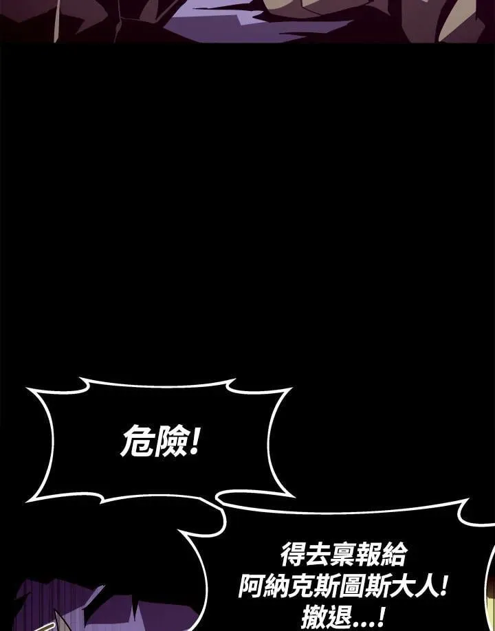 第22话30