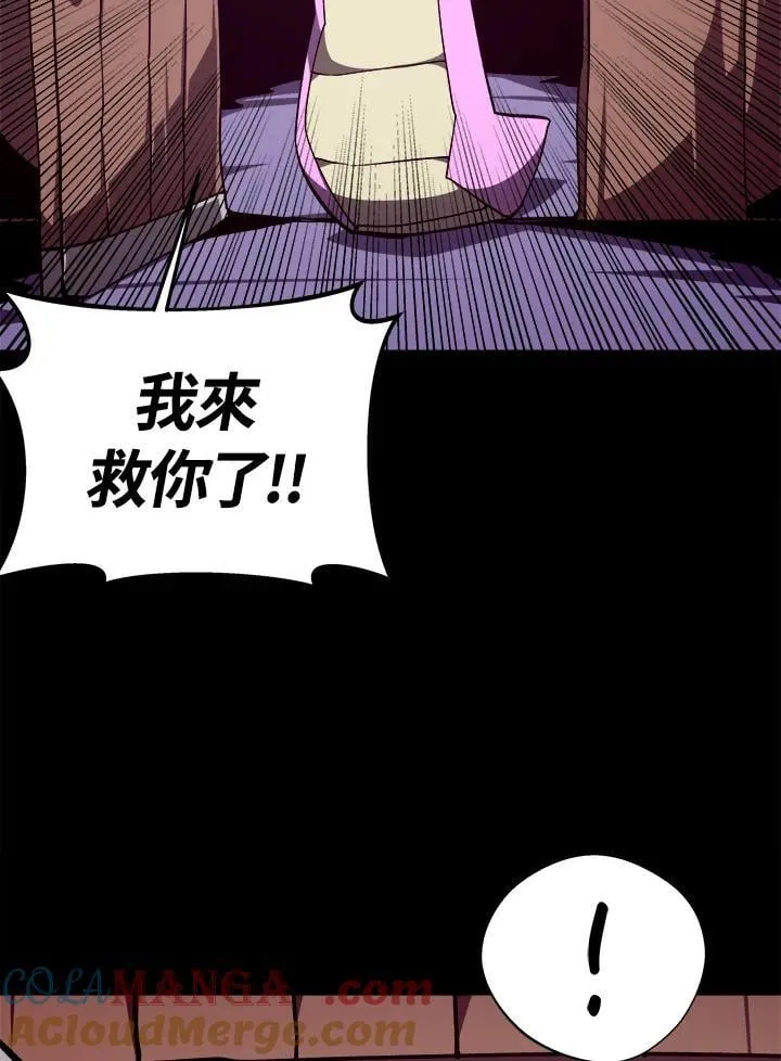第73话80