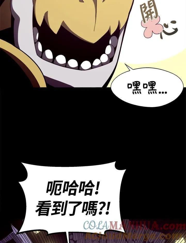 第22话48
