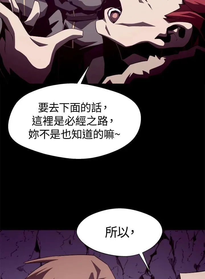 第18话81