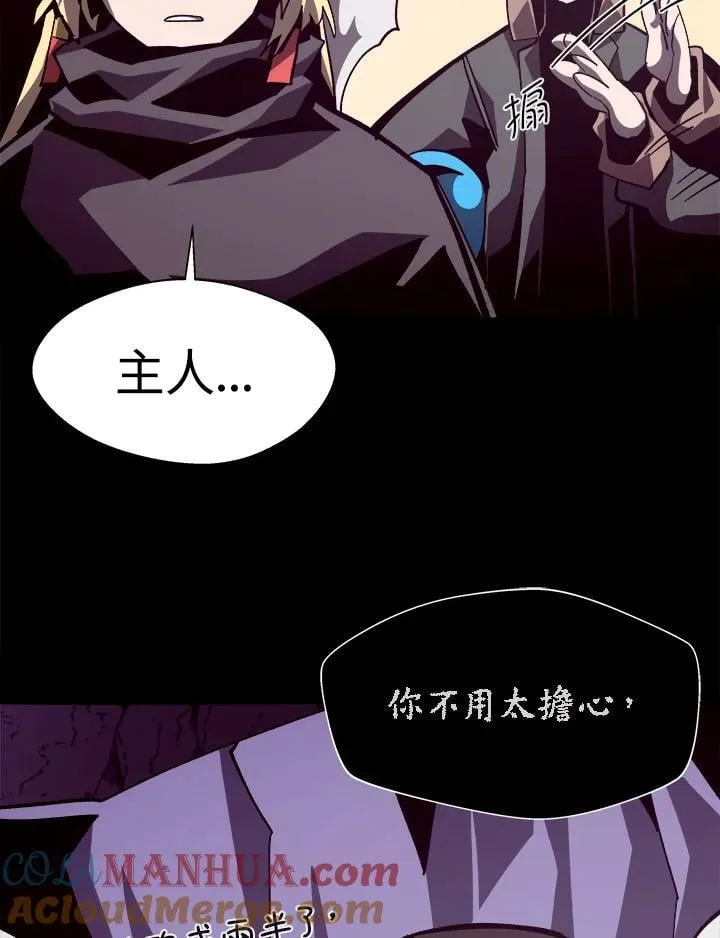 第64话116